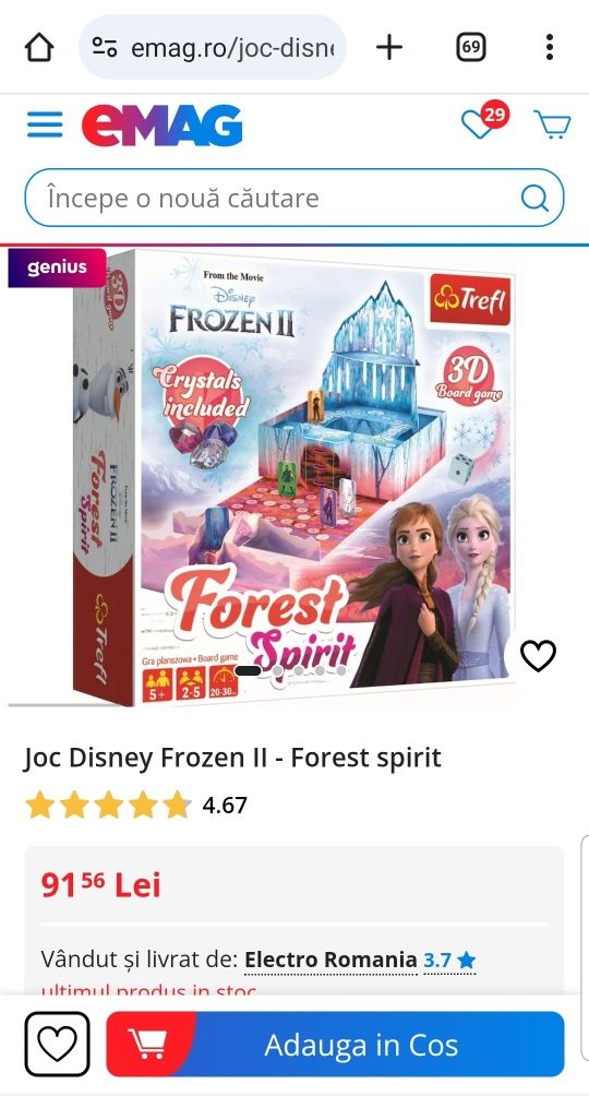 Joc Disney Frozen II - Forest spirit