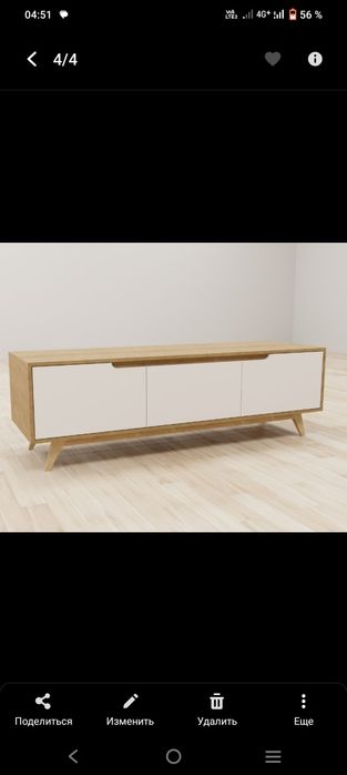 ТВ- тумбы,1,35*0,36*0,55м,дер.ножки,фасады-крашенный МДФ