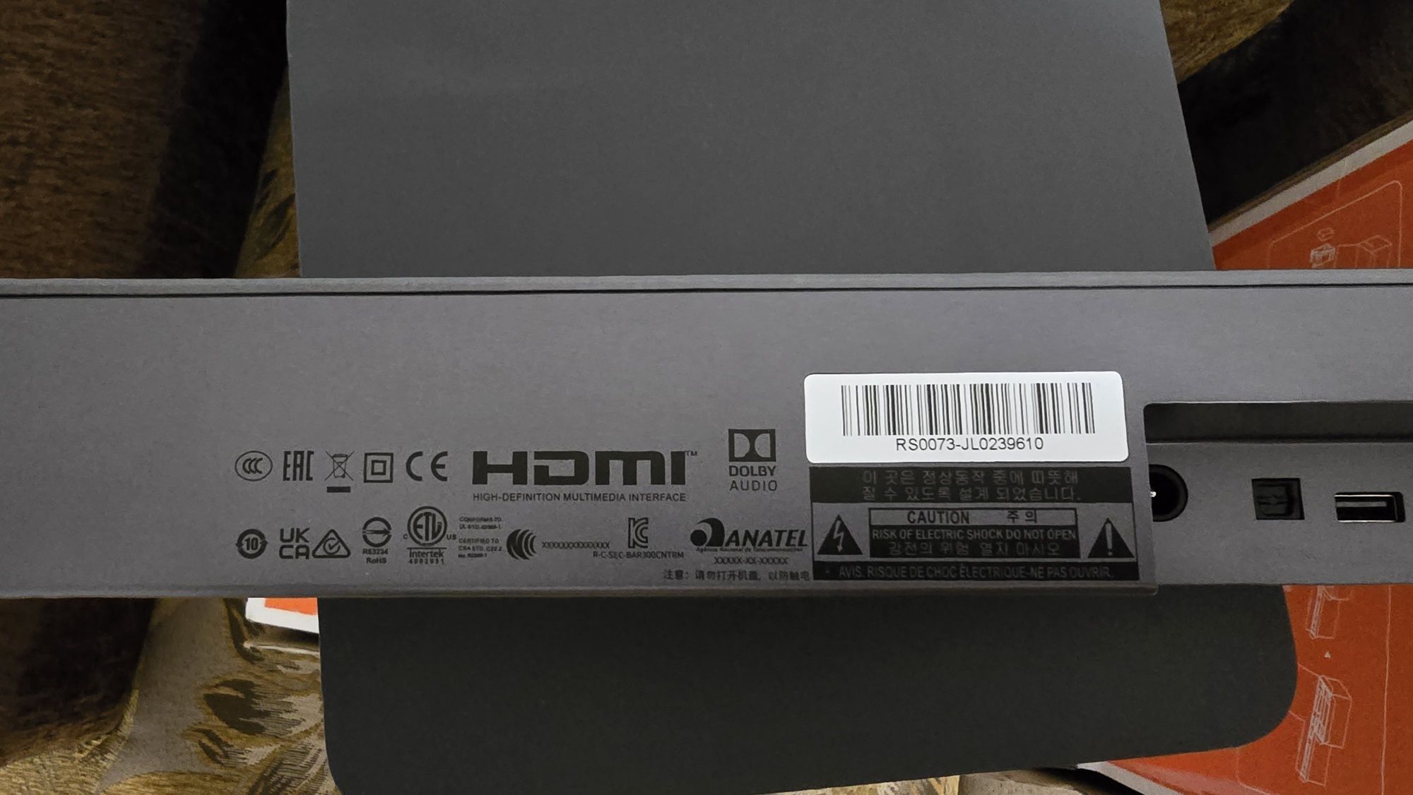 Soundbar JBL Bar2.1 Deep Bass by Harman 300W