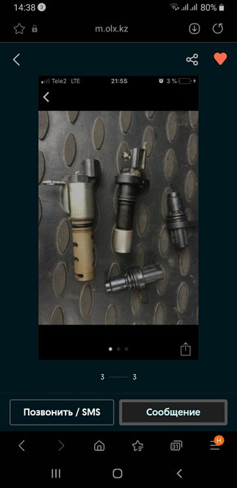 Датчики от лексус рх300    оригинал отличный состояние б/у звонит 2002