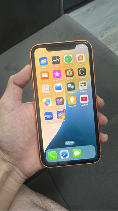 Iphone 17pro 256gb