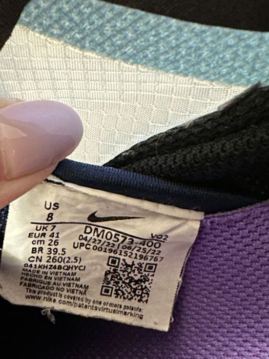 Мъжки маратонки Nike, размер 41