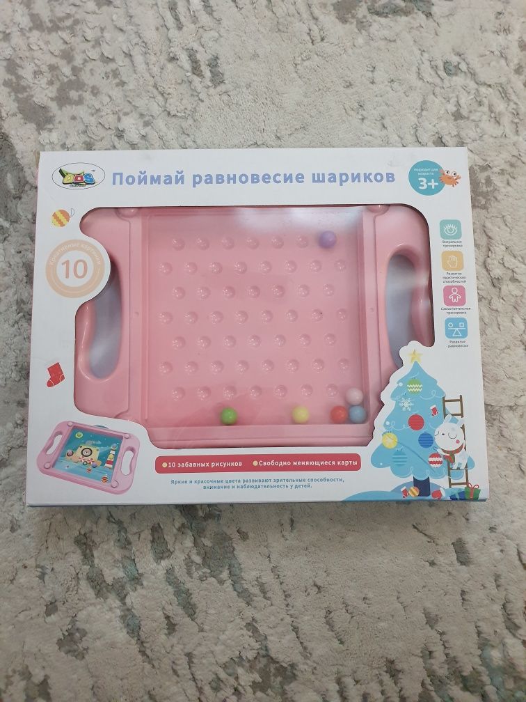 Продам детскую игру