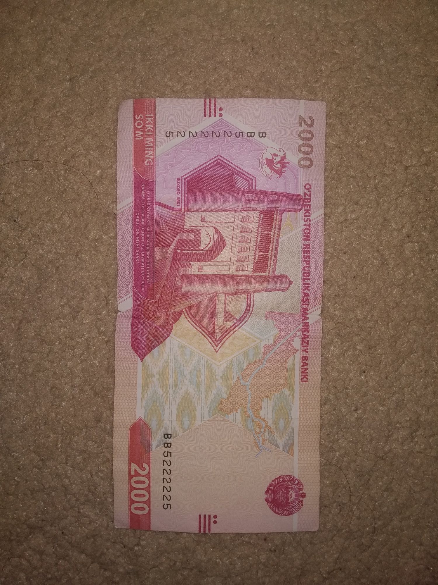 Bir xir sonlik pul SOTILADI.