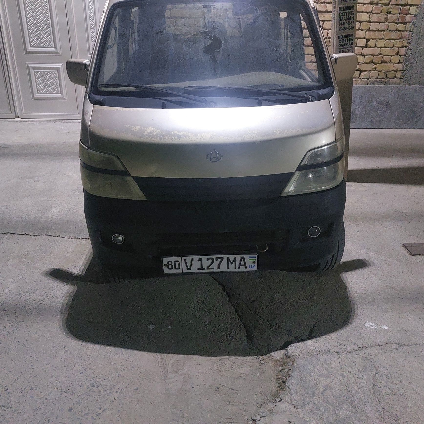 Xitoy damas sotiladi