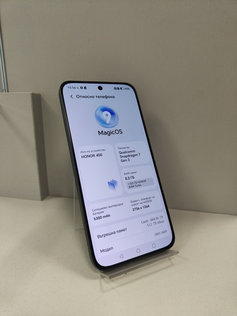 Honor 400 5G 8/512GB  в гаранция!