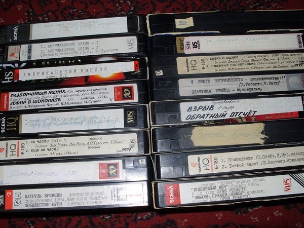 Оцифровка видеокассет VHS, VHS-C, miniDV, Digital8, Video8, Hi8