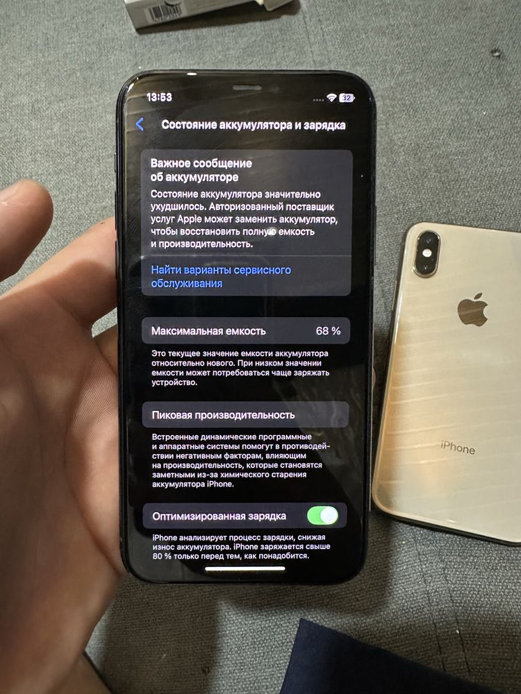 Iphone 11 pro 64gb srochno