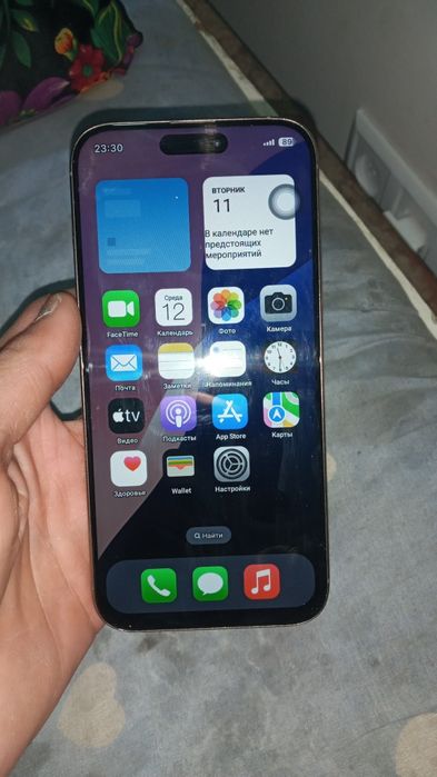 Holati ideal qirilgan joyi yóq pul zarur Wunga sotilyapti