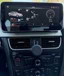 Navigație Android dedicata Audi A4 B8 6Gb Ram
