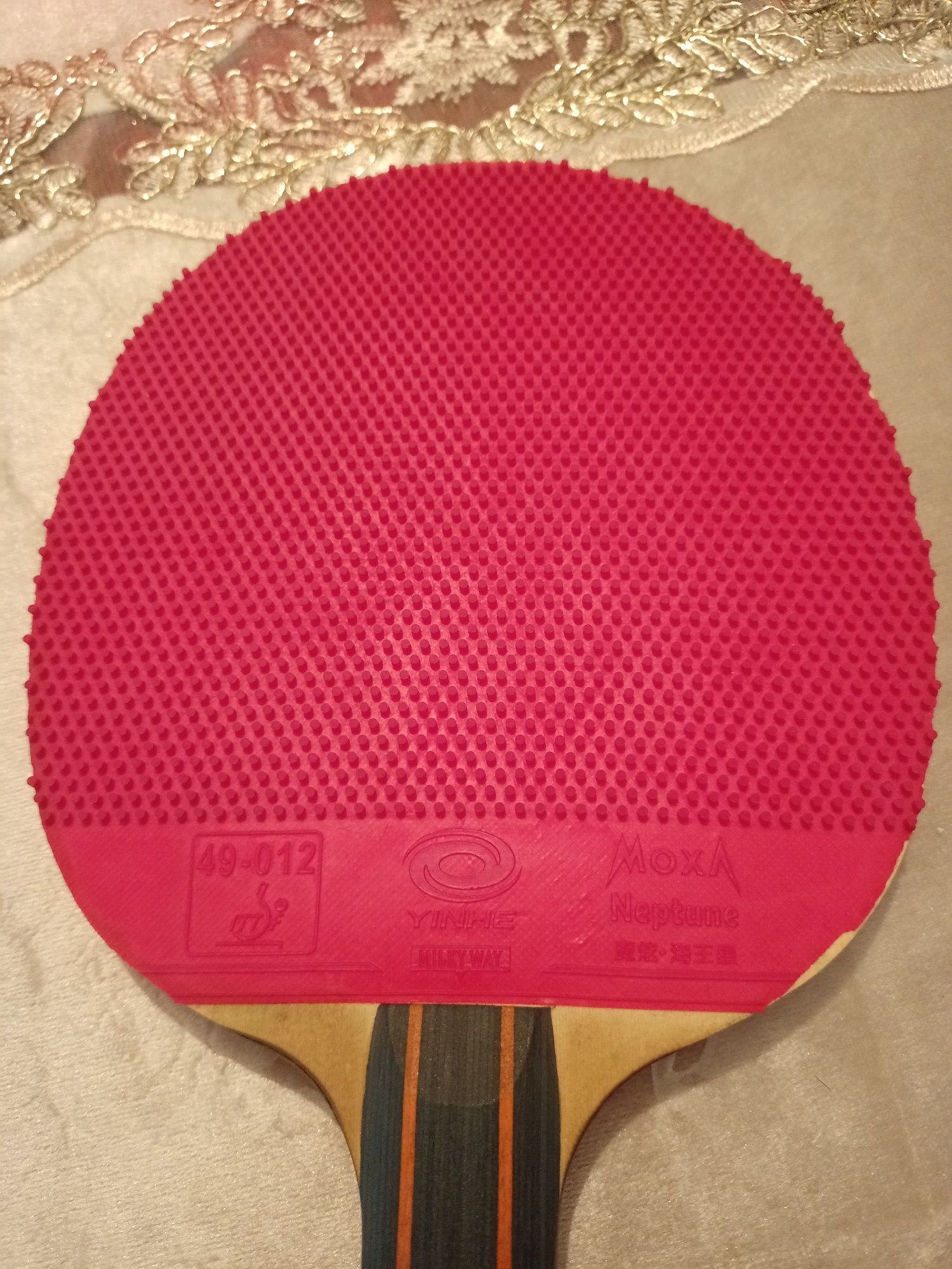 Yinhe Neptune OX red 0,7mm ship