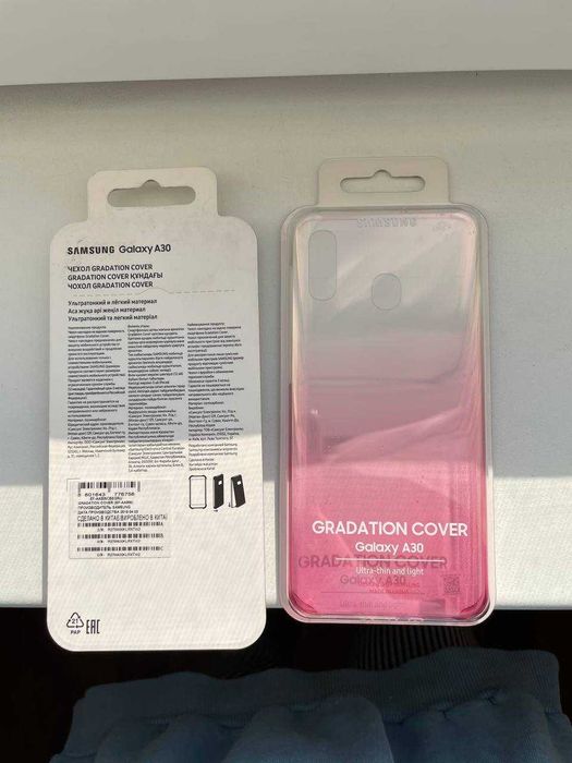 чехол для Samsung для Galaxy A30 Gradation розовый