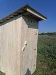 Wc de gradina **