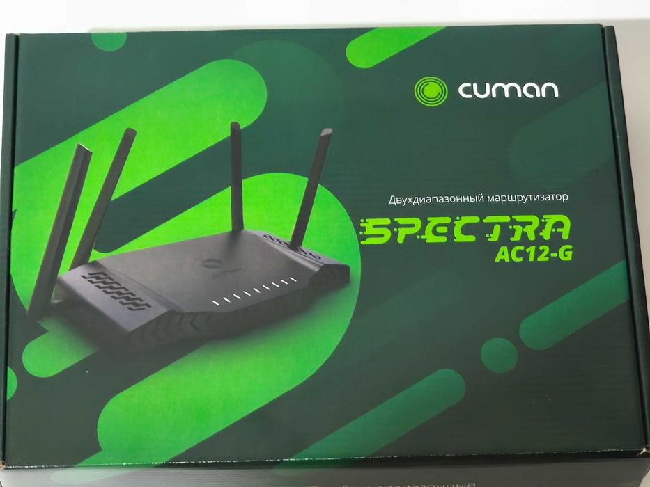 Wi-Fi роутер CUMAN Spectra AC 12-G RTR01000