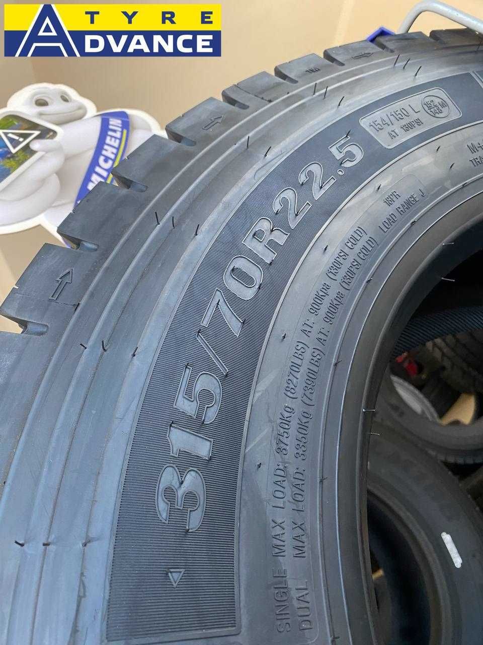 315/70 R22.5 Balon  sotiladi.