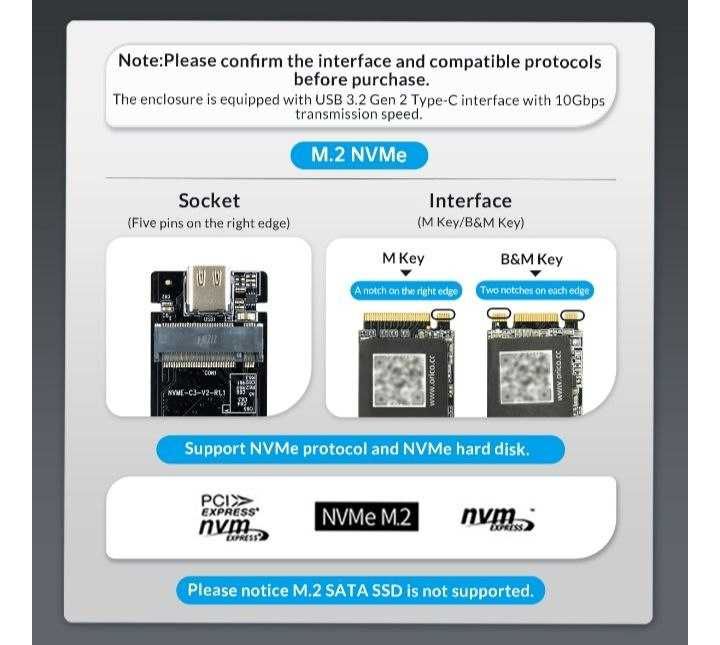 Кейс, корпус для жёсткого диска, кейс для NVME M.2, ORICO, 10 Gbps