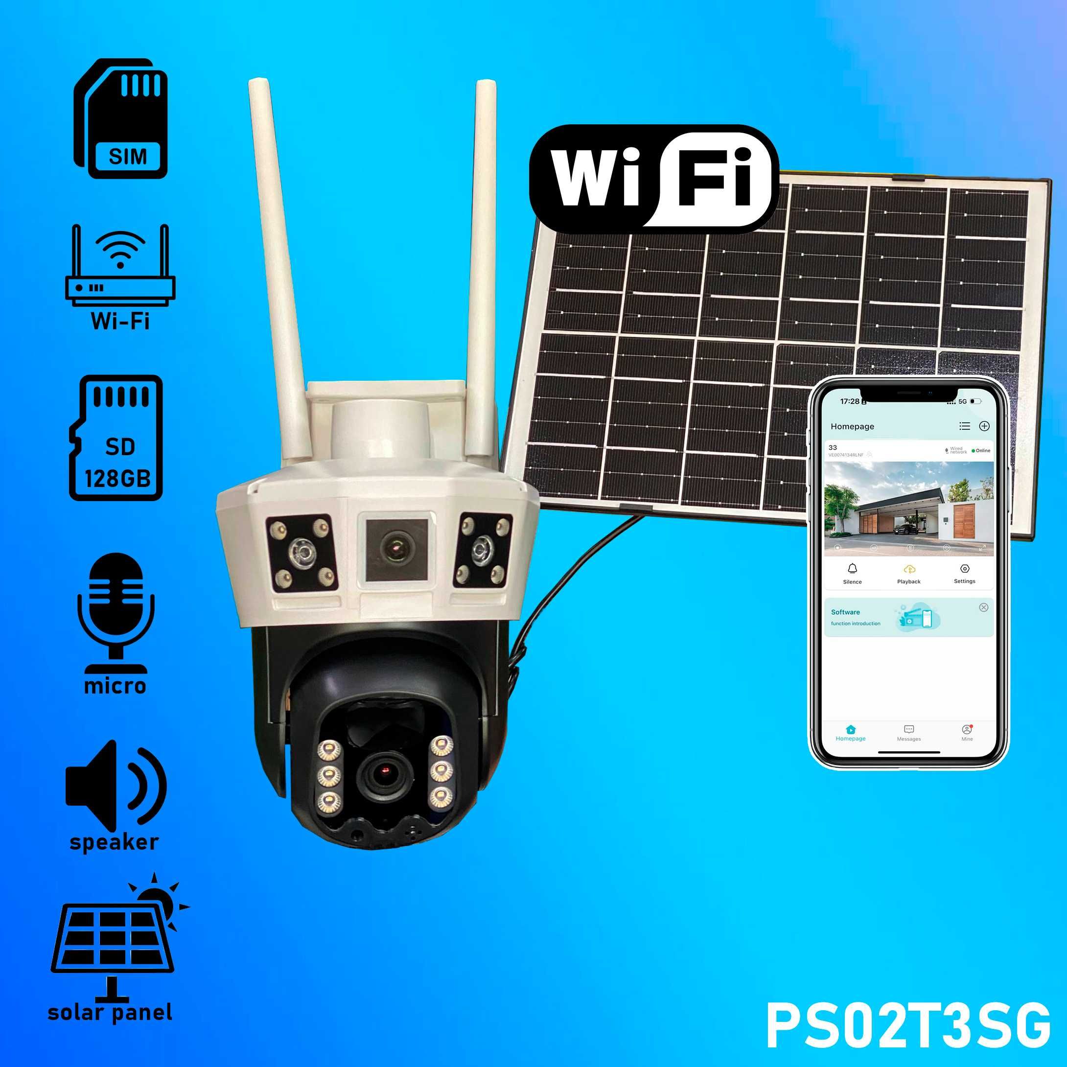 4G kamerala SIMkartali kamerala quyosh panel