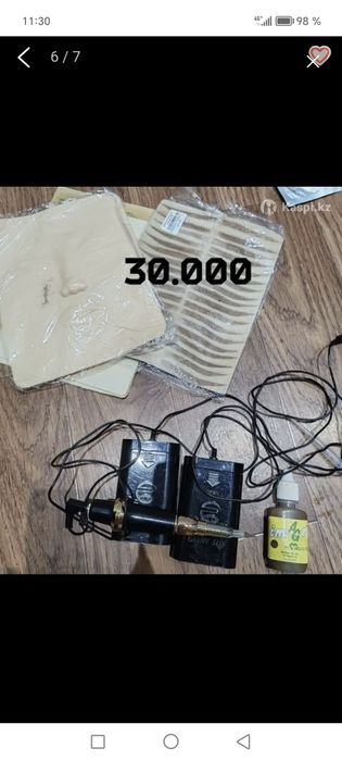 Маникюр педикюр наборы