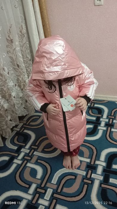 Qizaloqlar kurtkasi sotiladi