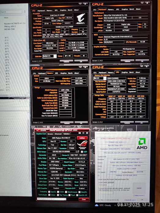 Геймърски i5 14400f,RX 6700 XT 12GB,RAM 16GB DDR4 3000,SSD 512GB NVME
