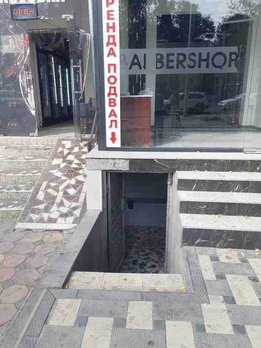 Торговое помещение сдаётся в аренду — моё собственное.