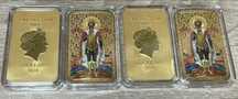 Lingou argint 1oz St. Alexander Nevsky
31,1g / Sammler