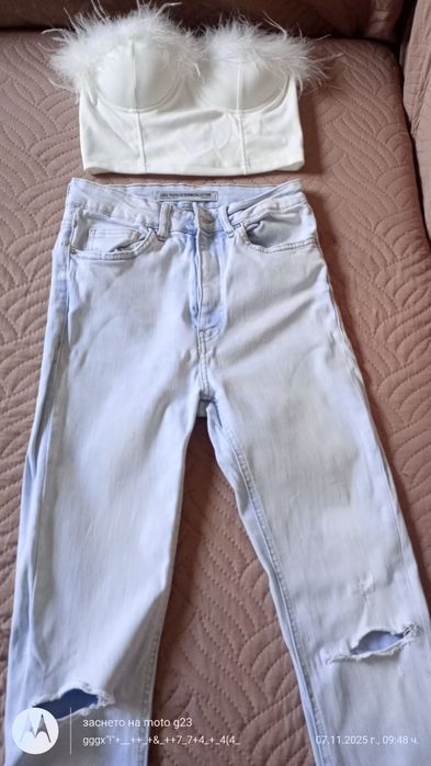 Дамски сет -дънки с висока талия и бюстие