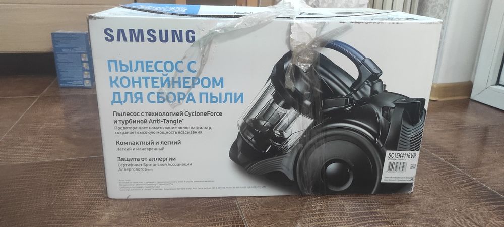 Продам пылесос дёшево