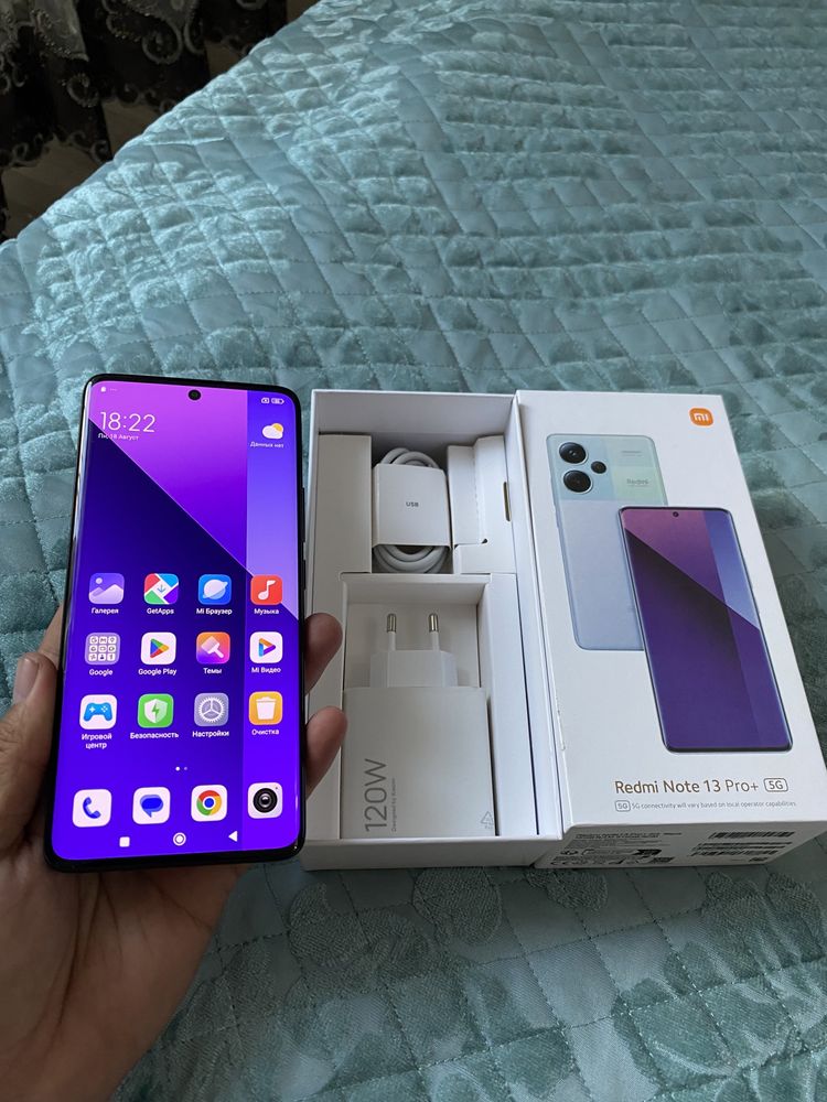 Redmi.  Note 13 pro plus.     16/512.  5G
