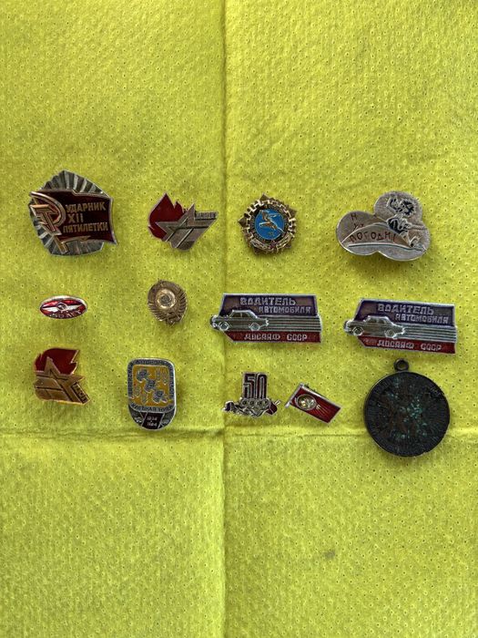 Медаль Продам все за 50 тыс.