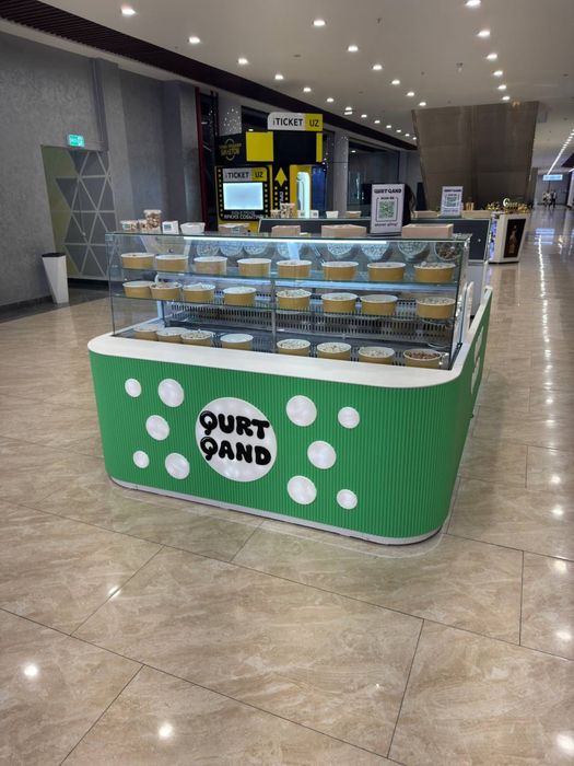 Витирини ҳолодильники