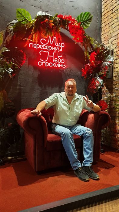 Ведущий мероприятий для возрастных людей!