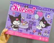 Къщата на Korumi с 4 фигурки