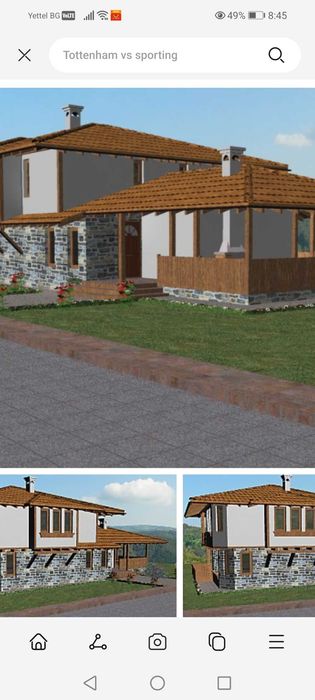 Продавам парцел в балкана