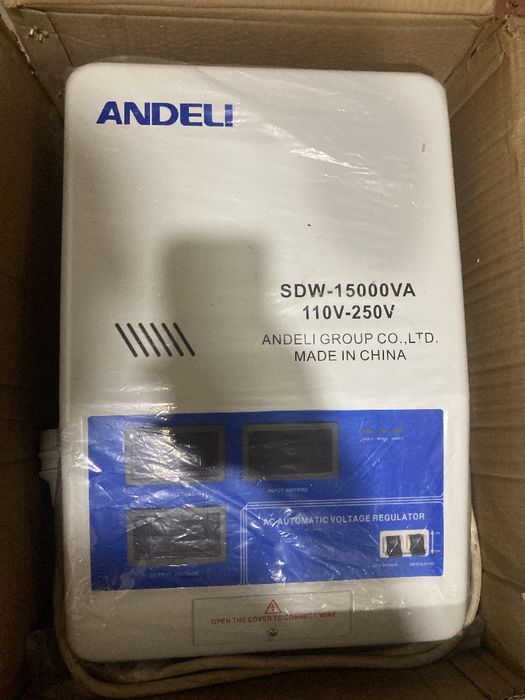 Andeli Стабилизатор