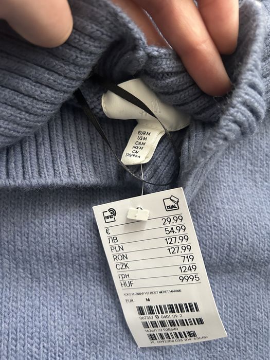 Чисто нов пуловер от H&M