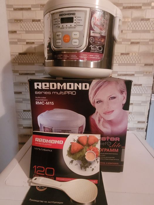 Мультиварка Redmond