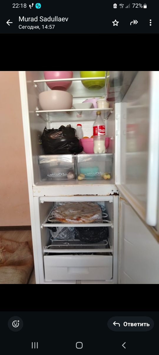 Холодильник сотилади