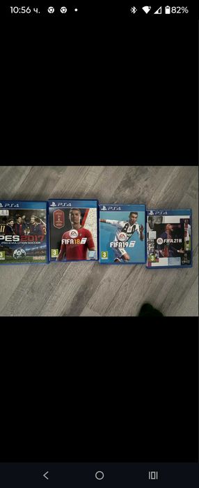 Игри за Плейстейшън 4