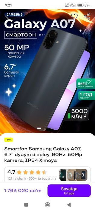 Samsung A07. Uzumdan olganman qutisiga 1 yil yozlgan hamma narsasi bor