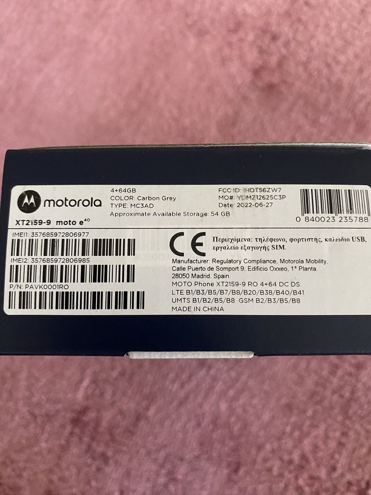 Motorola Moto E40 64Gb