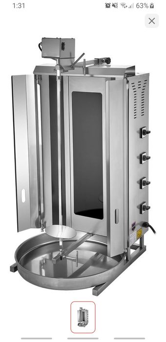 Аппарат для приготовления шаурмы, вертель