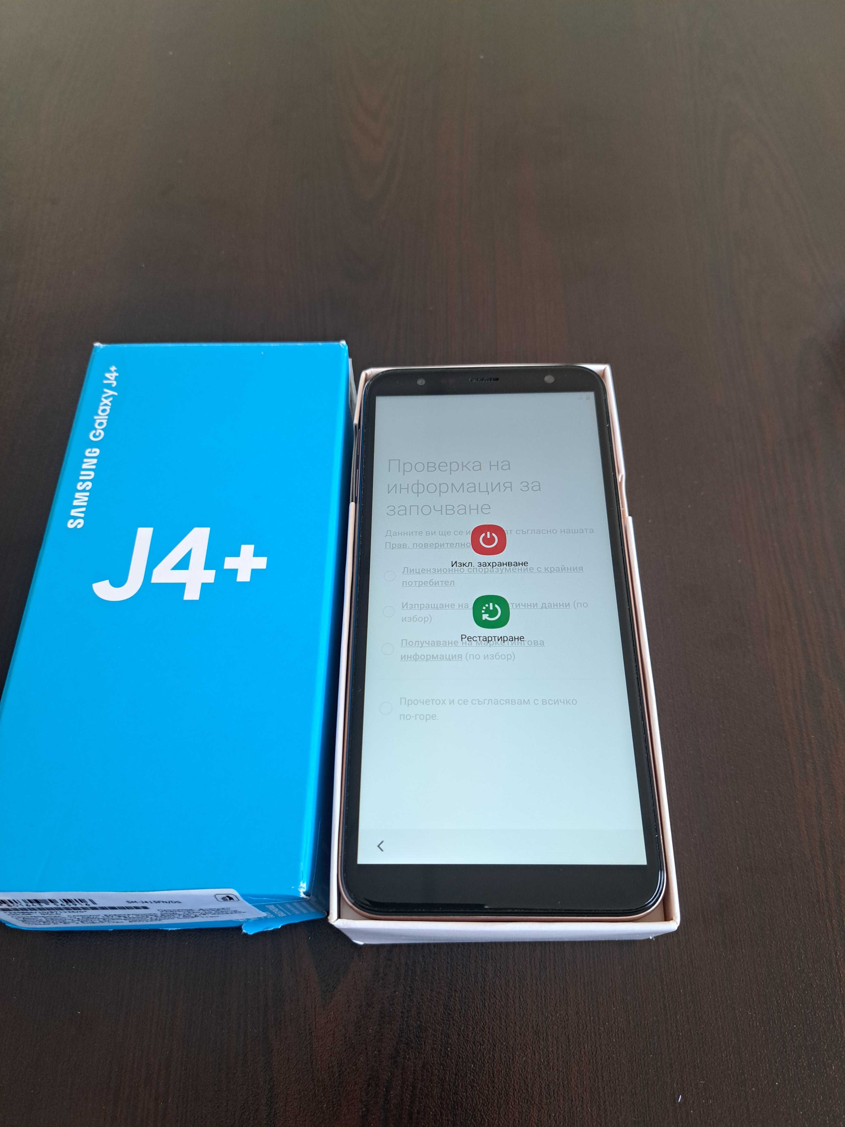 Самсунг галакси J 4+