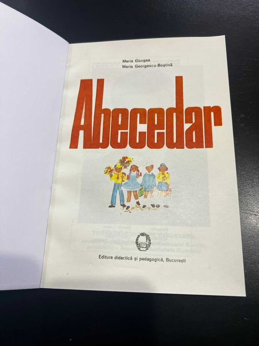 Abecedar Clasa I - Ediția 1982