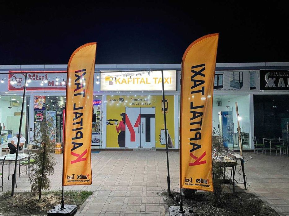 Флаг Bayroq BAYROQ.UZ Parus bayroq Флаг парус баннер реклама