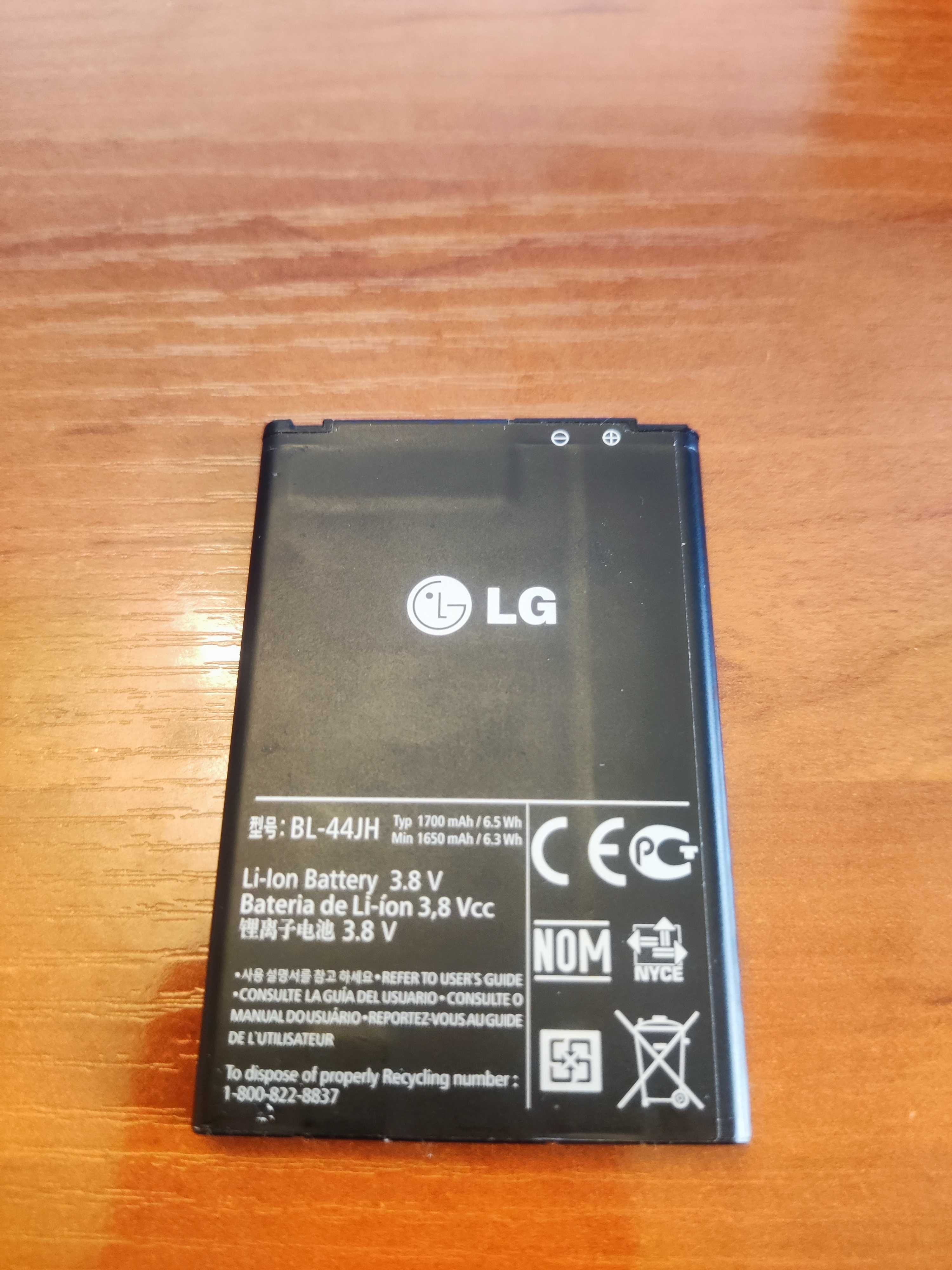 Аккумулятор для смартфона LG BL-44JH