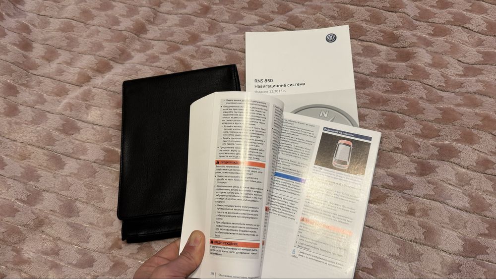 Ръководство за Фолксваген Туарег 2015-2017