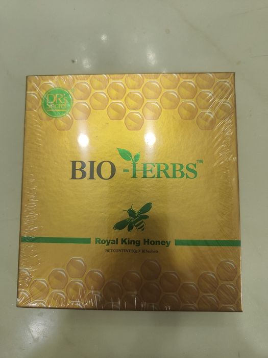 Meire naturala pot..