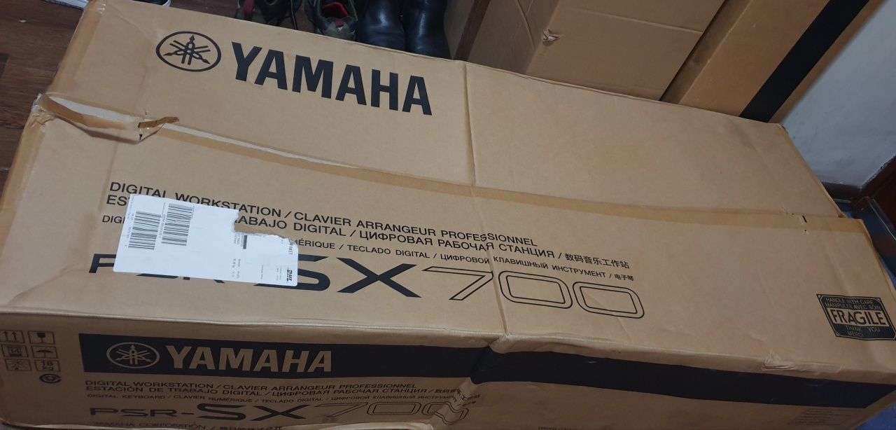 продоётся ямаха SX 700