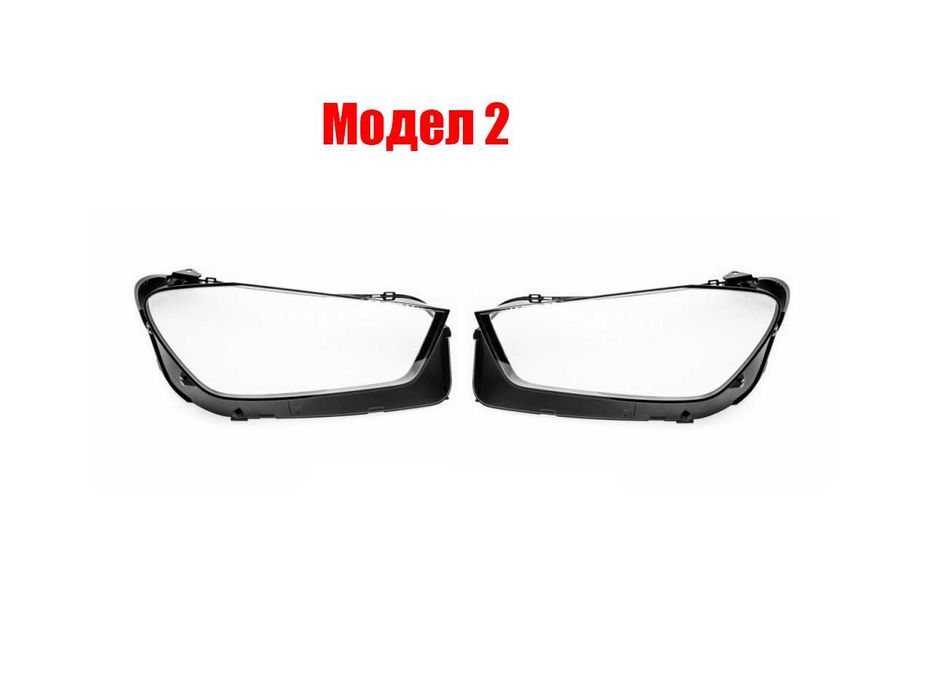 Комплект стъкла за фарове на Mercedes GLS X166 / Mercedes GLE W167